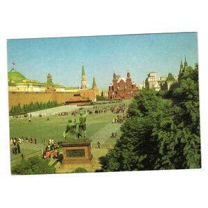 Moscow Red Square Vintage Postcard 1988 View Monument State Historical Museum